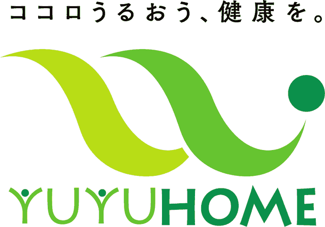 悠悠ホーム株式会社（YUYUHOME）